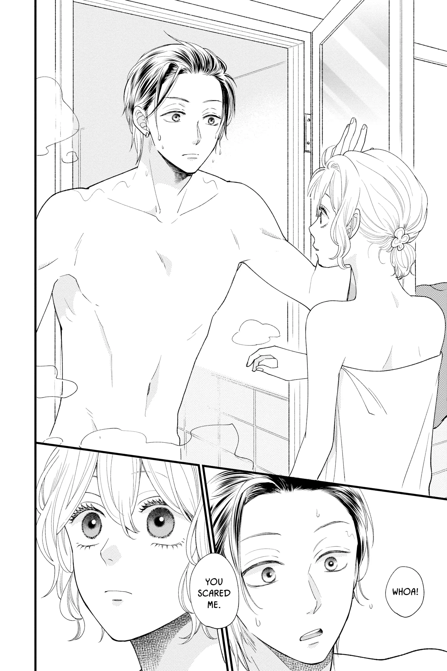 Ima Koi - Now I'm in Love Chapter 29 - page 17