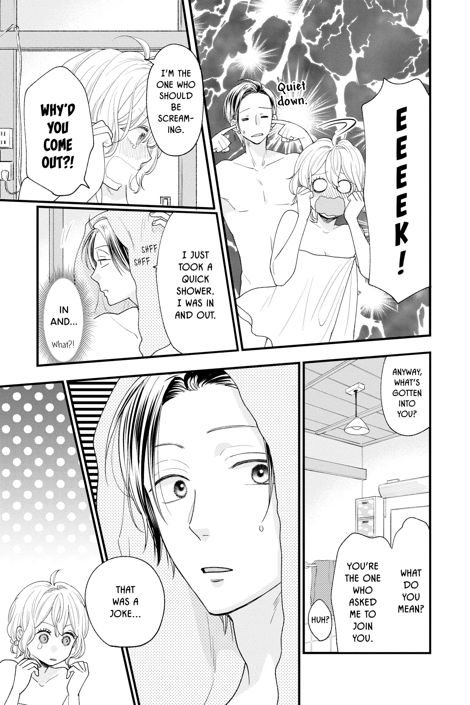 Ima Koi - Now I'm in Love Chapter 29 - page 18