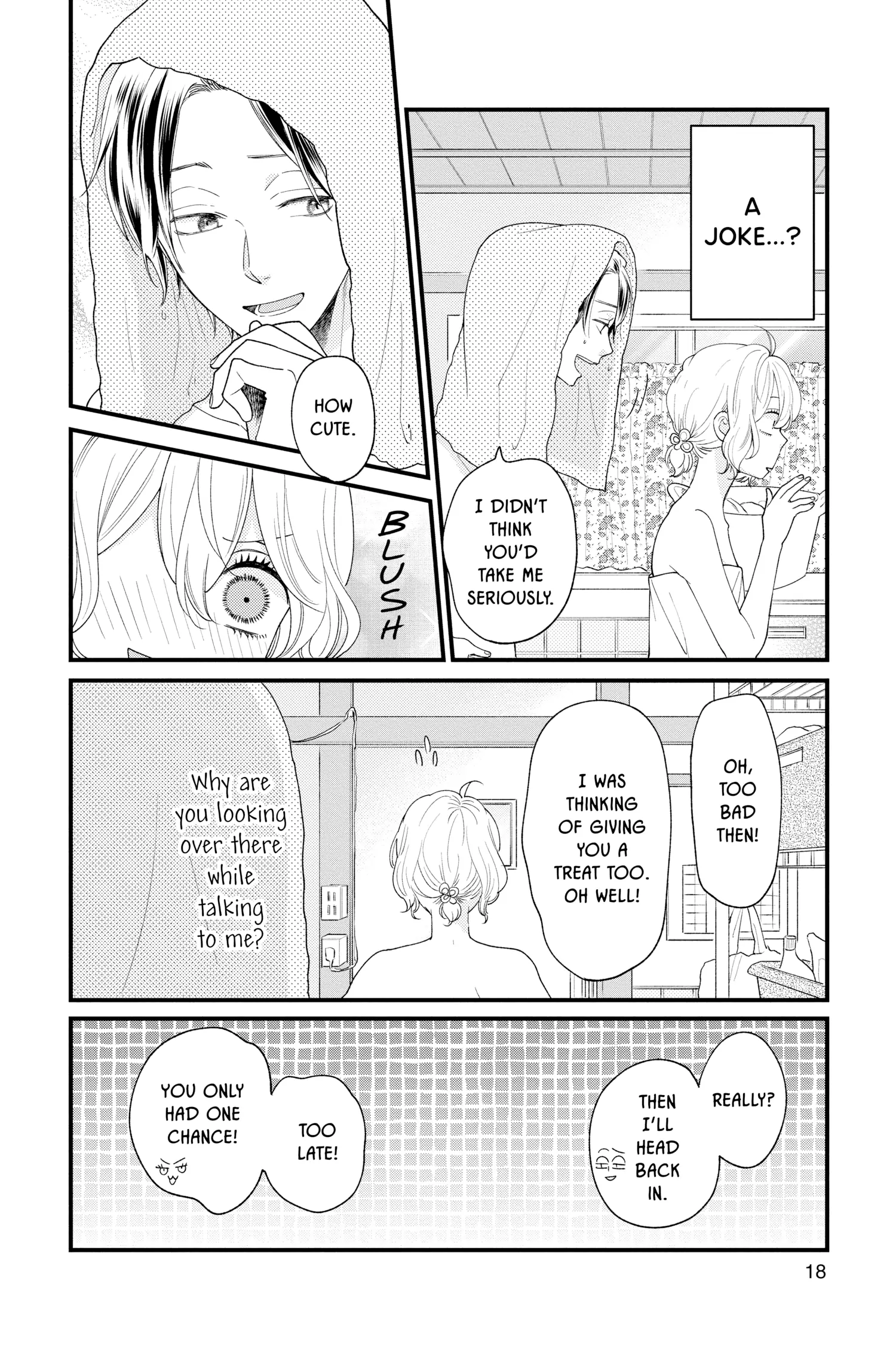Ima Koi - Now I'm in Love Chapter 29 - page 19