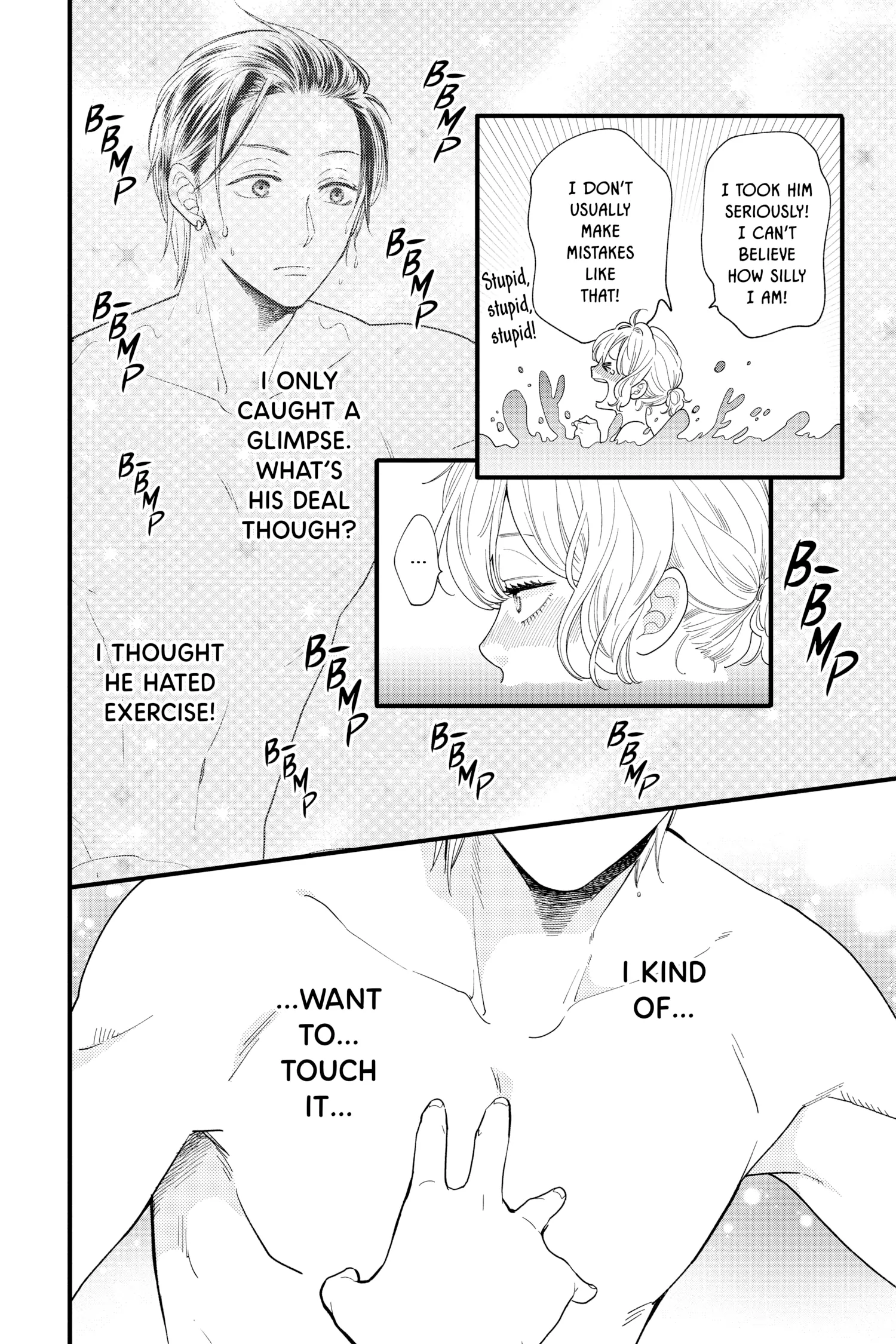 Ima Koi - Now I'm in Love Chapter 29 - page 21