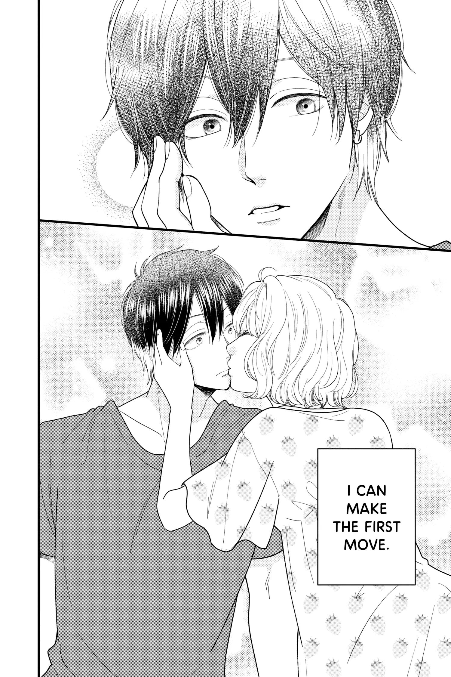 Ima Koi - Now I'm in Love Chapter 29 - page 25
