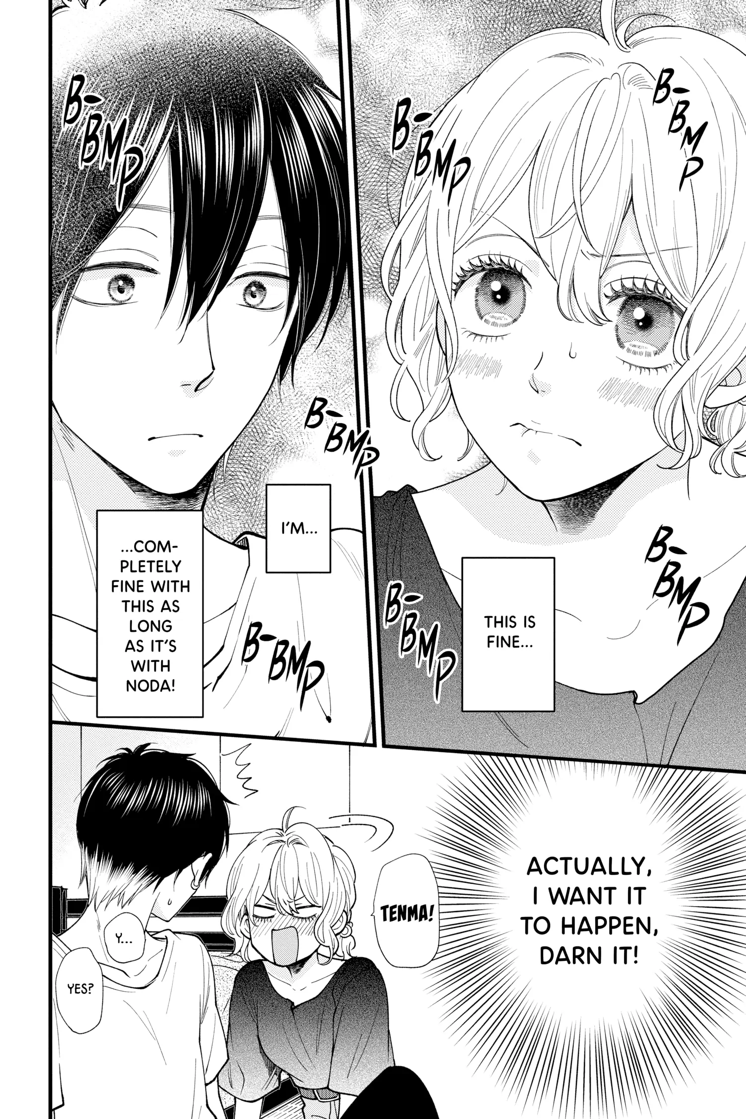 Ima Koi - Now I'm in Love Chapter 29 - page 7