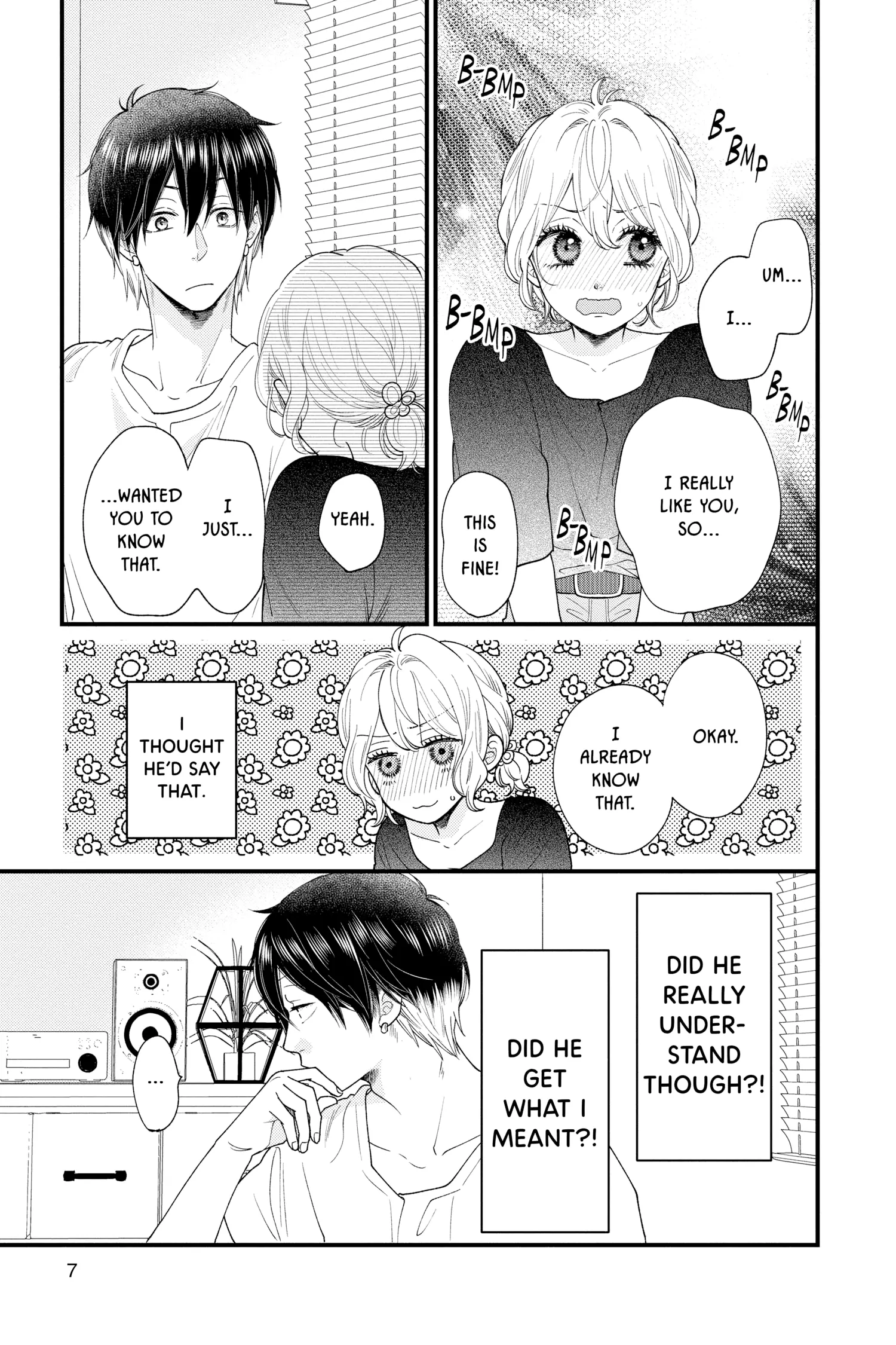 Ima Koi - Now I'm in Love Chapter 29 - page 8