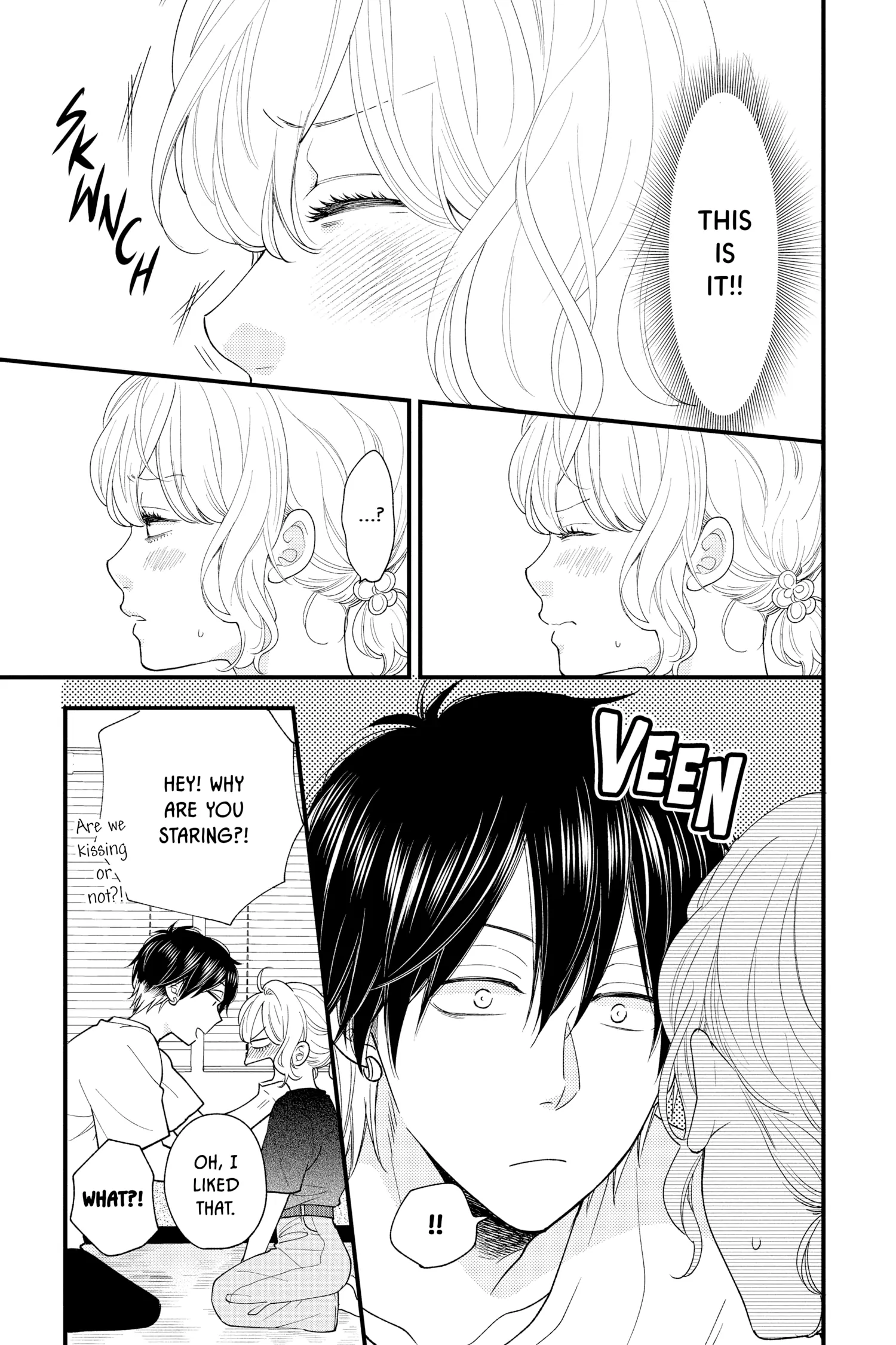 Ima Koi - Now I'm in Love Chapter 29 - page 10