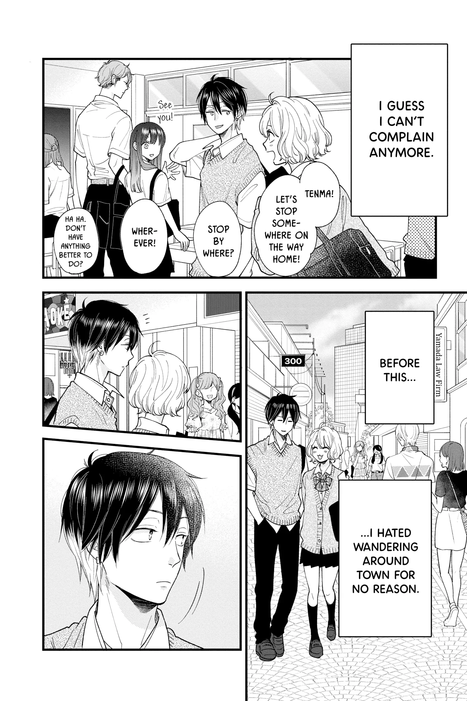 Ima Koi - Now I'm in Love Chapter 30 - page 16