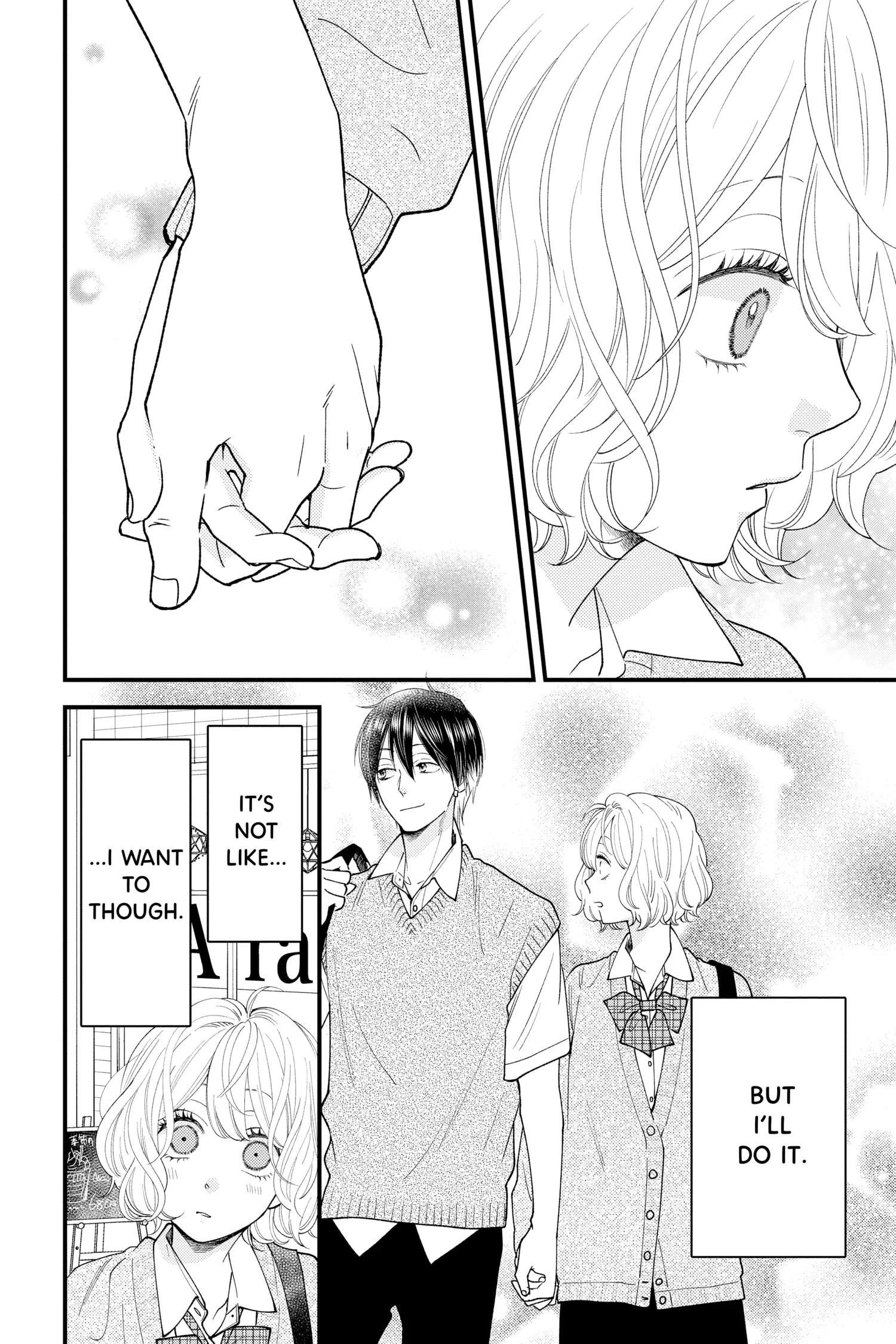 Ima Koi - Now I'm in Love Chapter 30 - page 18