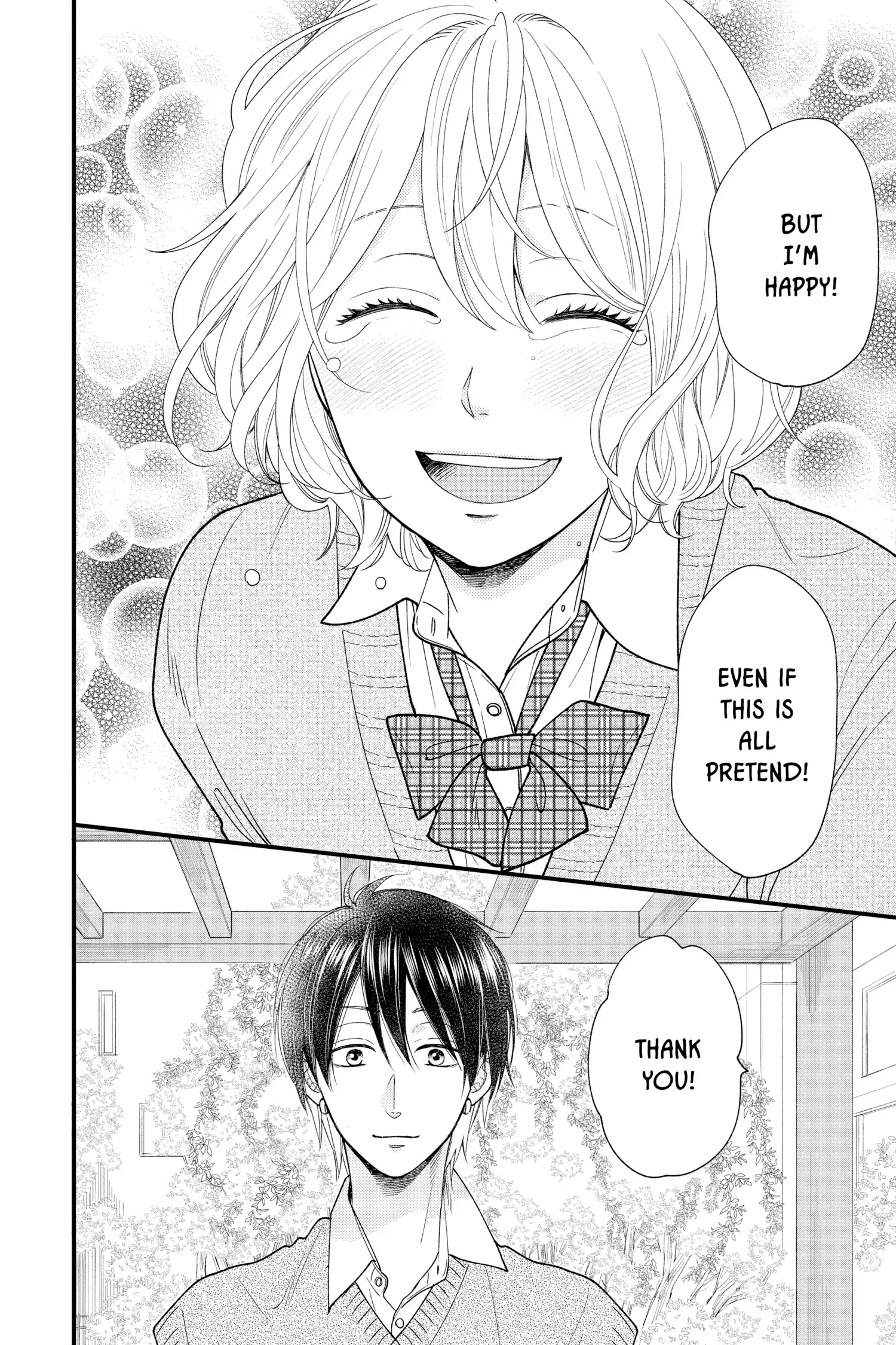 Ima Koi - Now I'm in Love Chapter 30 - page 32