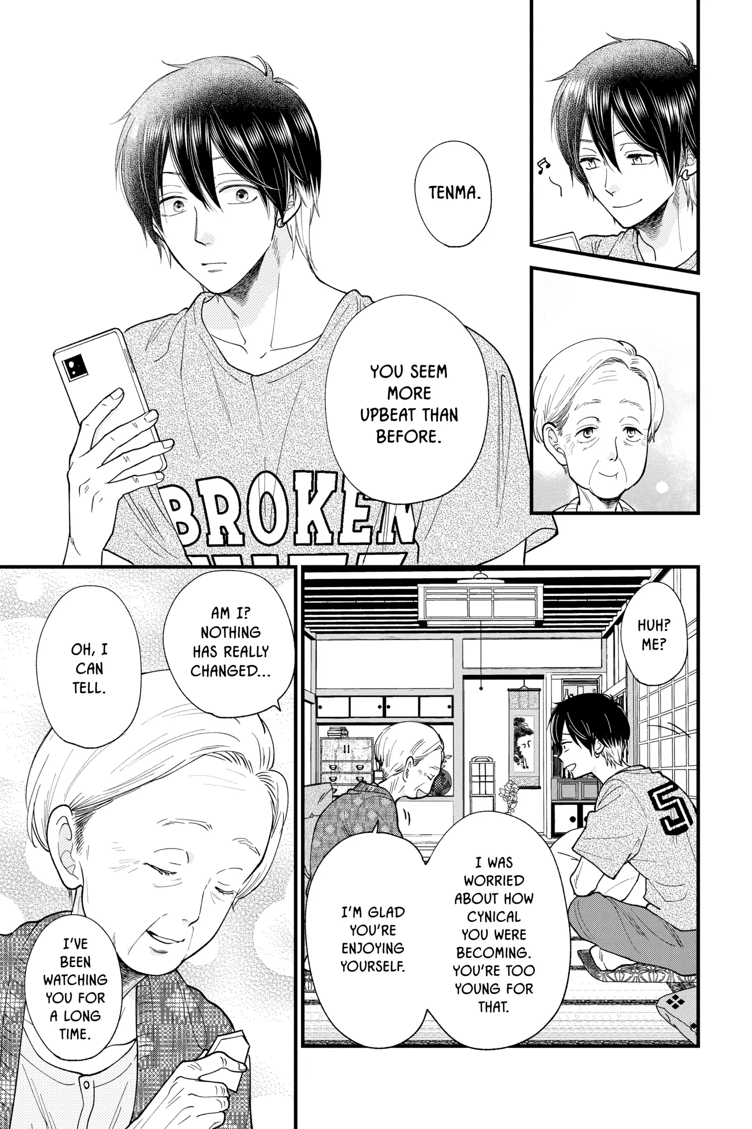 Ima Koi - Now I'm in Love Chapter 30 - page 5