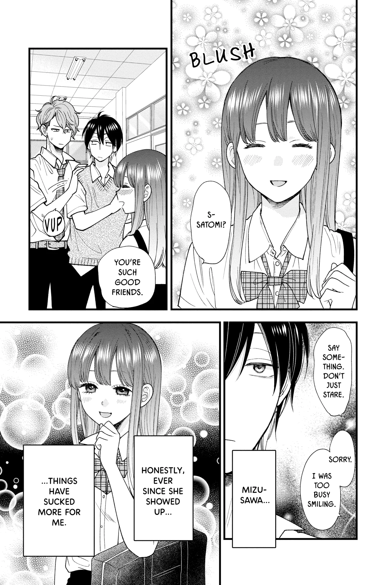 Ima Koi - Now I'm in Love Chapter 30 - page 9
