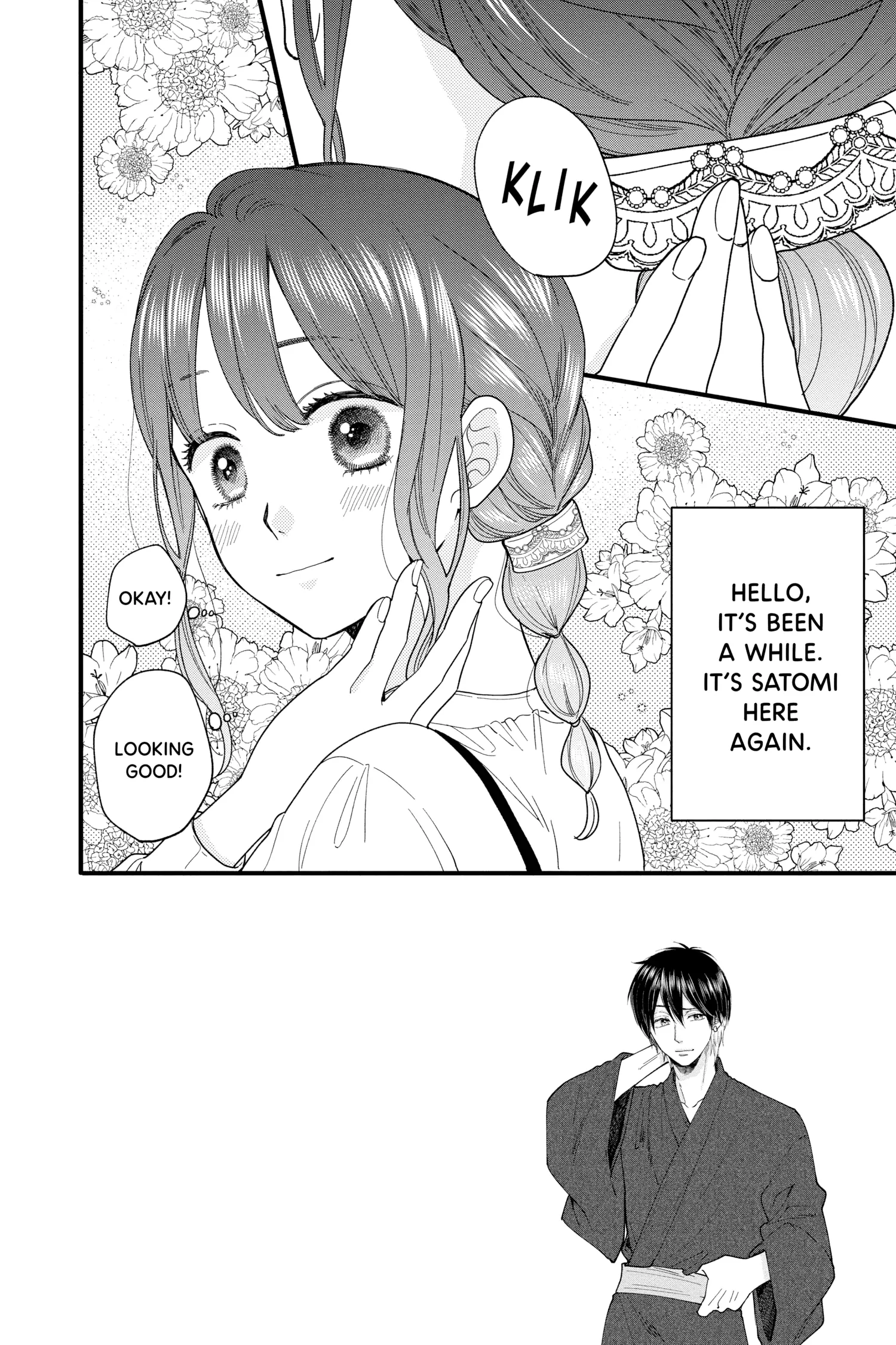 Ima Koi - Now I'm in Love Chapter 31 - page 2