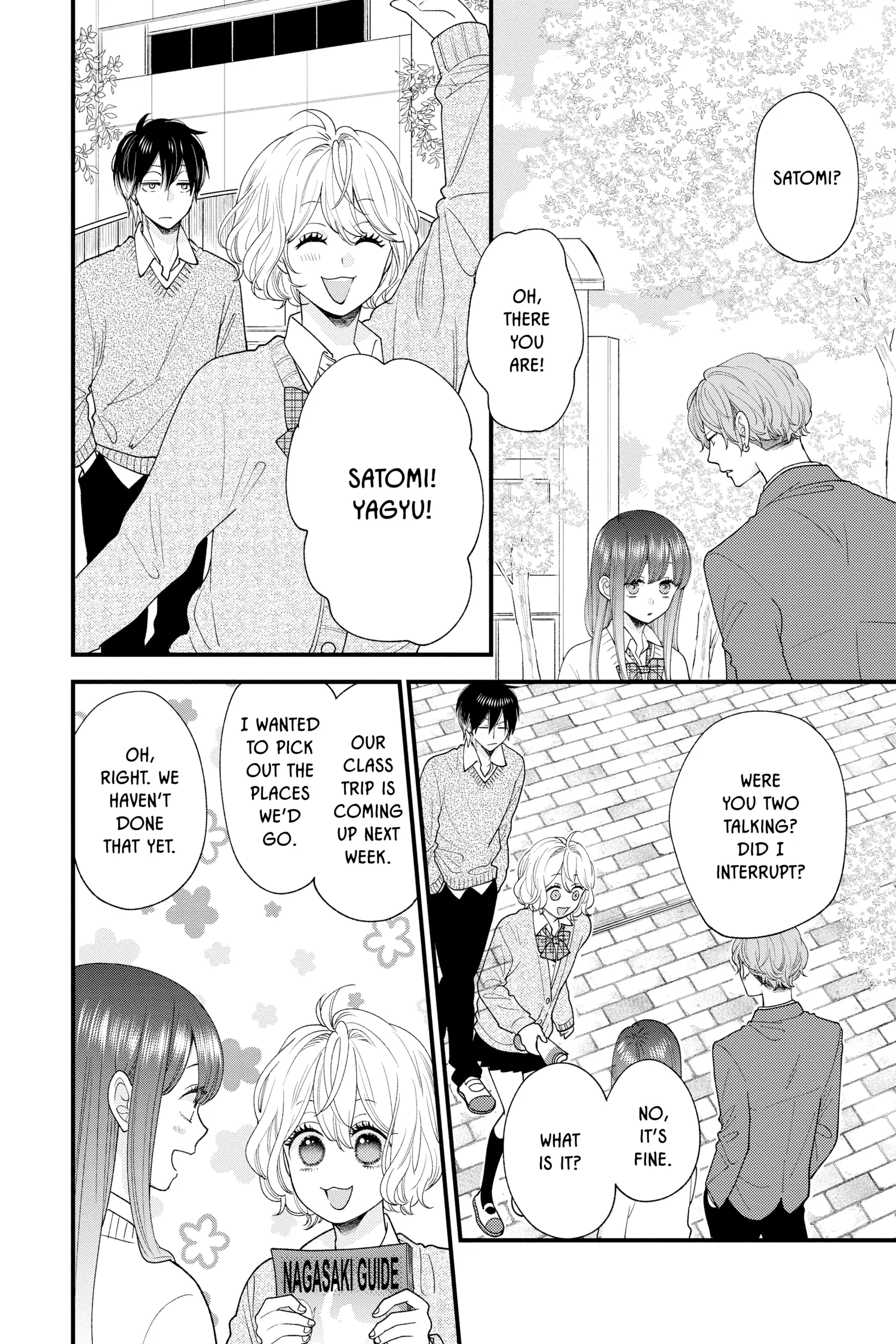 Ima Koi - Now I'm in Love Chapter 31 - page 14