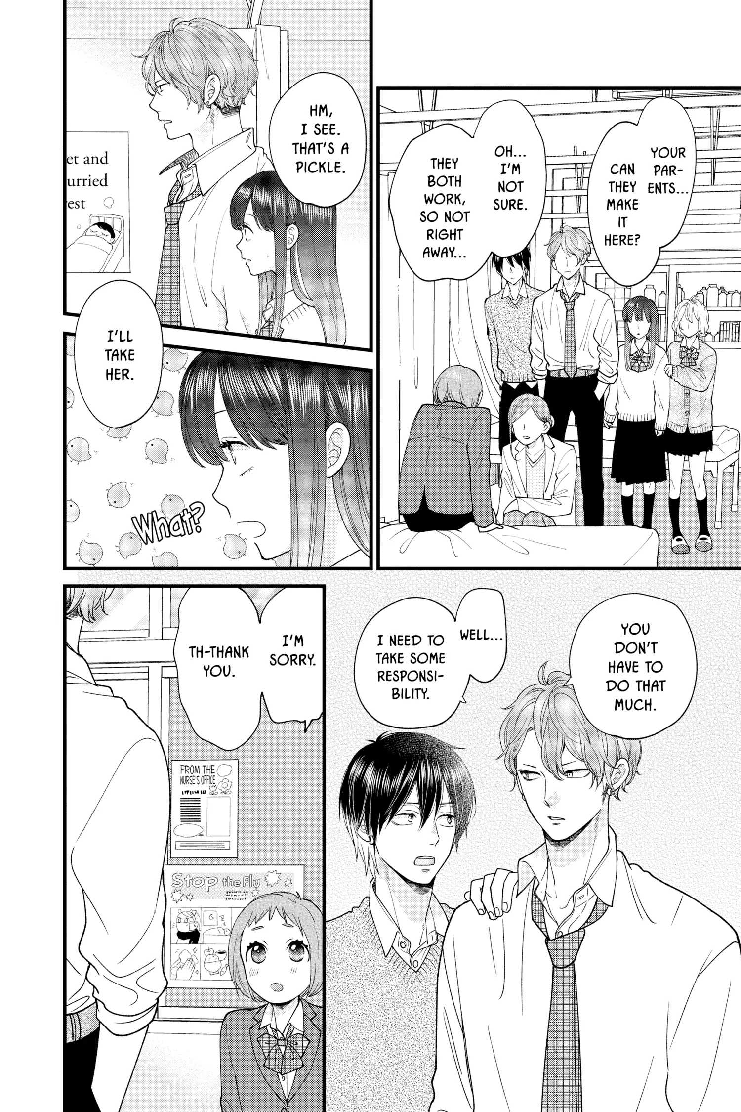 Ima Koi - Now I'm in Love Chapter 31 - page 20
