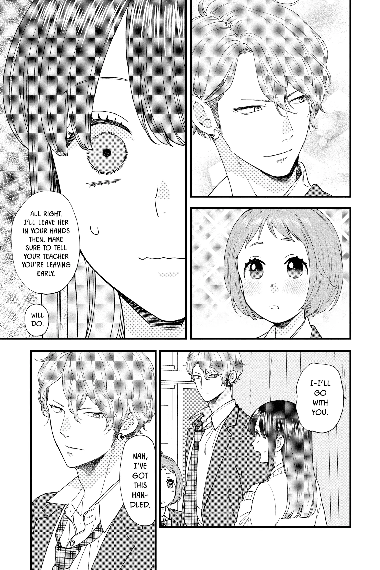 Ima Koi - Now I'm in Love Chapter 31 - page 21