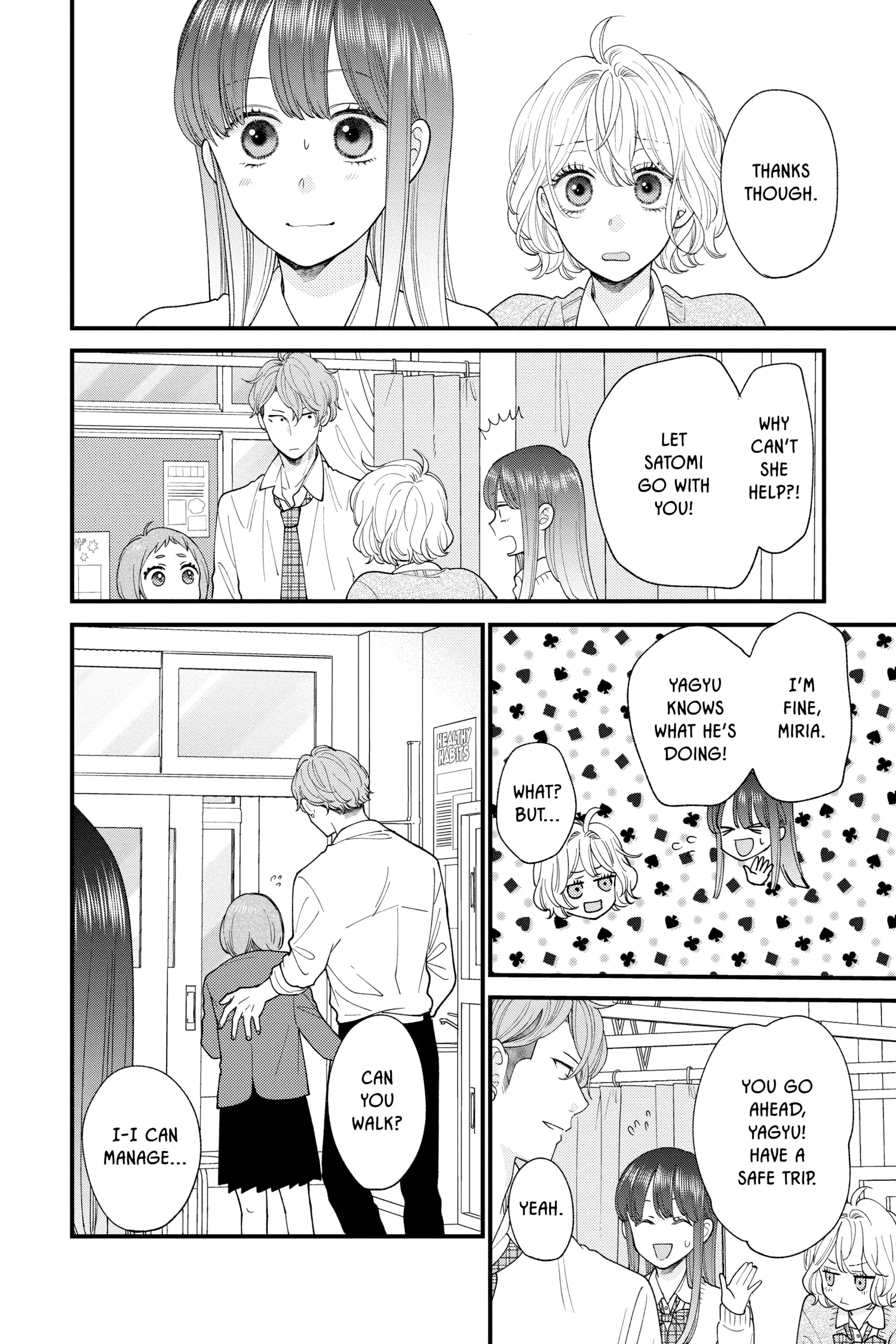 Ima Koi - Now I'm in Love Chapter 31 - page 22