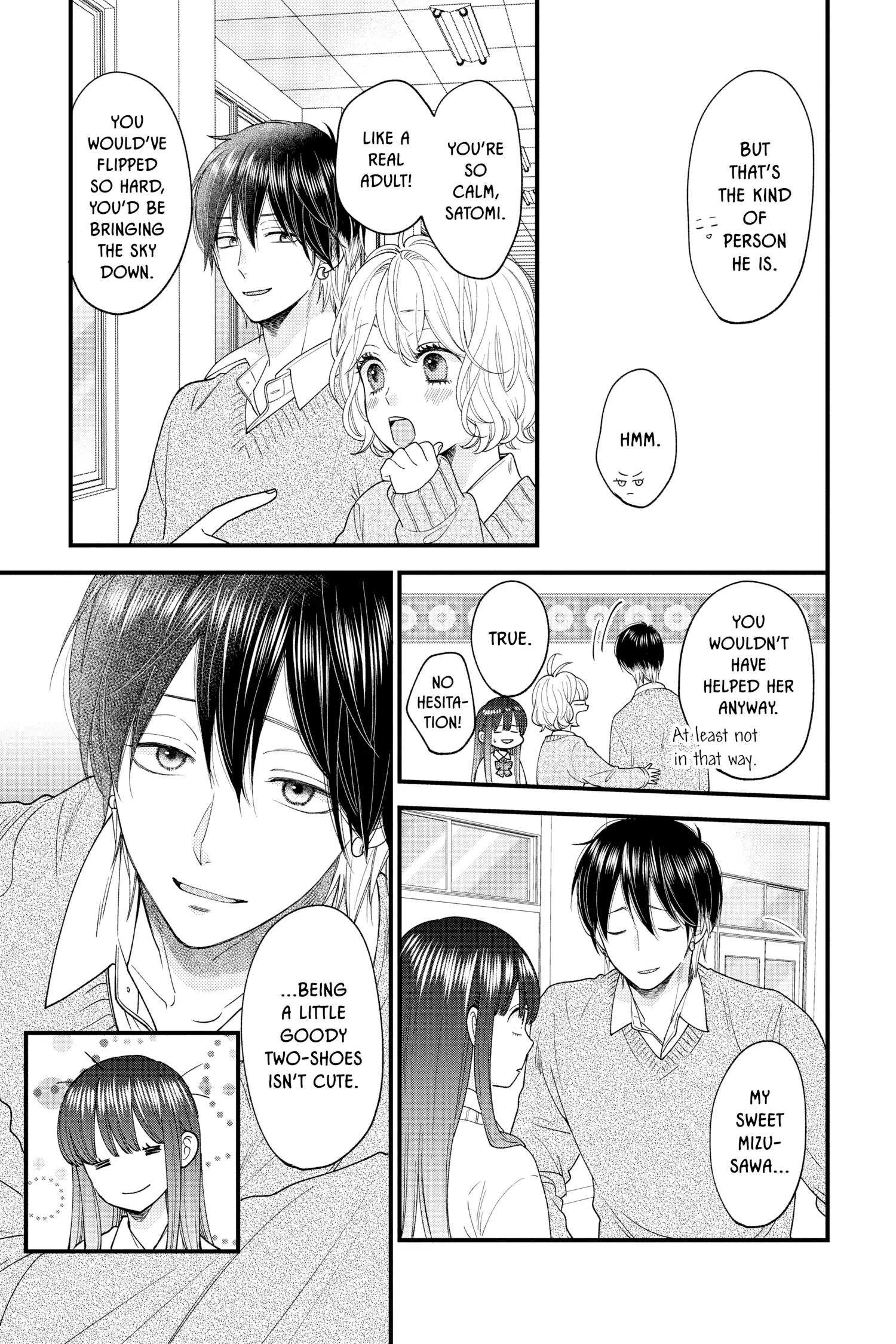 Ima Koi - Now I'm in Love Chapter 31 - page 25