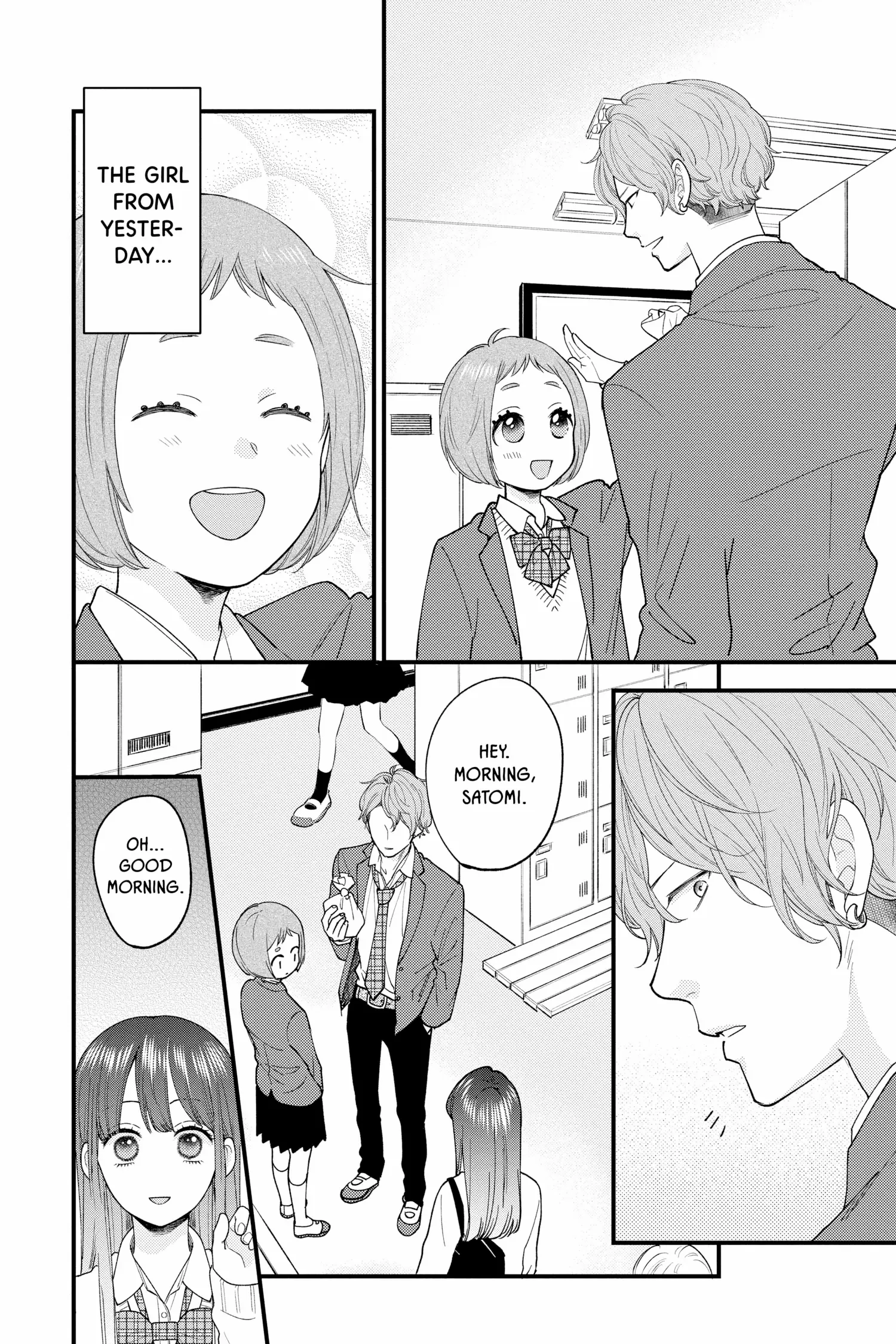Ima Koi - Now I'm in Love Chapter 31 - page 28