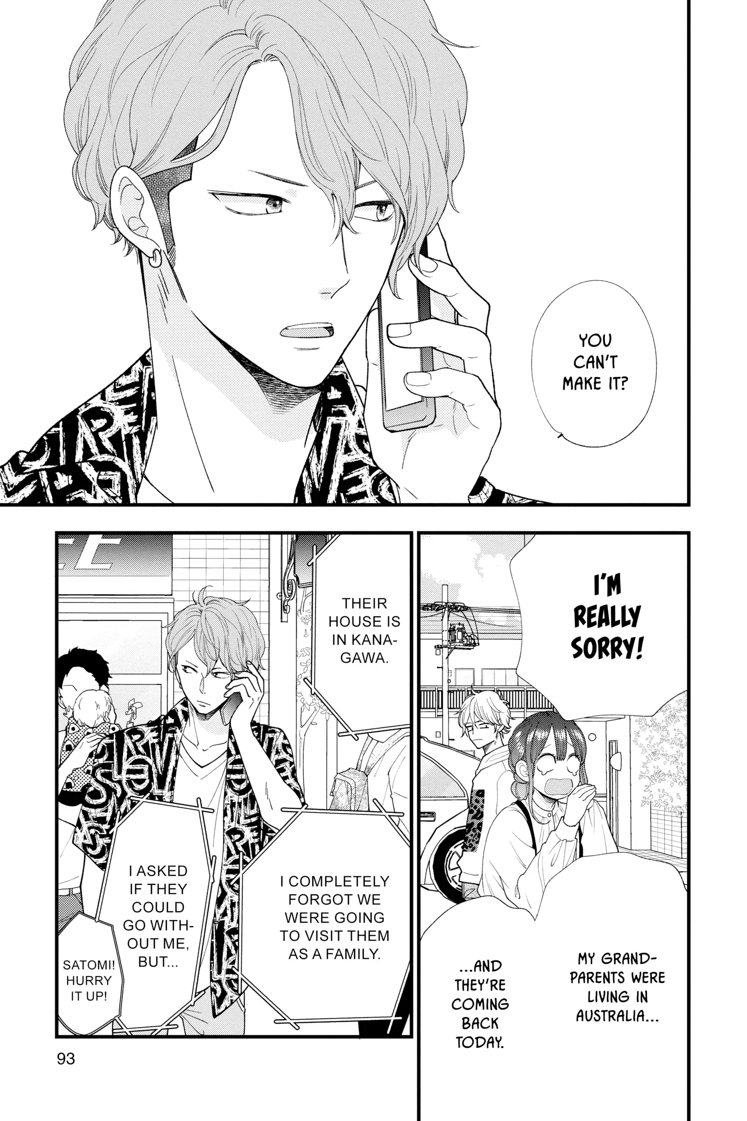 Ima Koi - Now I'm in Love Chapter 31 - page 5
