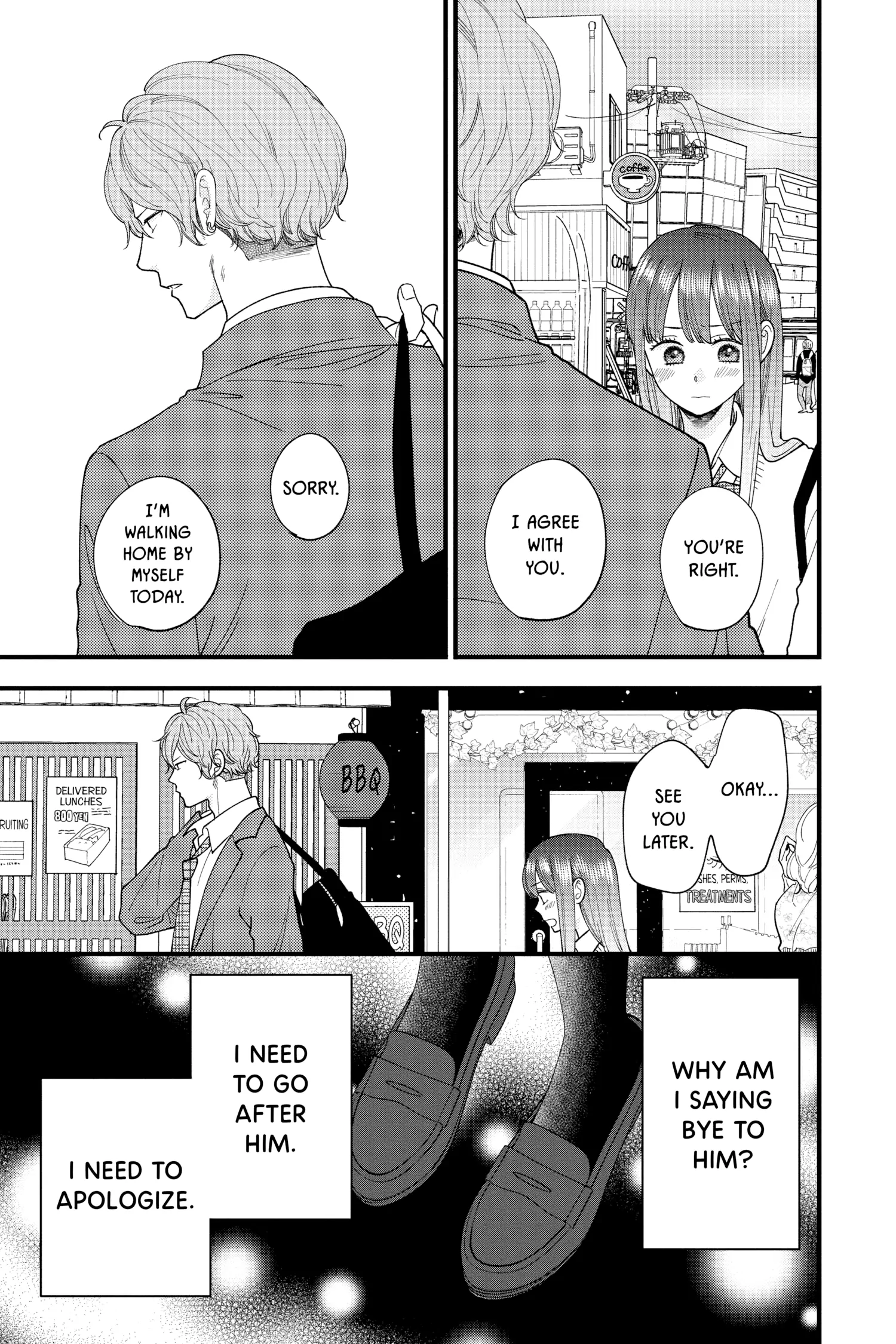 Ima Koi - Now I'm in Love Chapter 31 - page 41