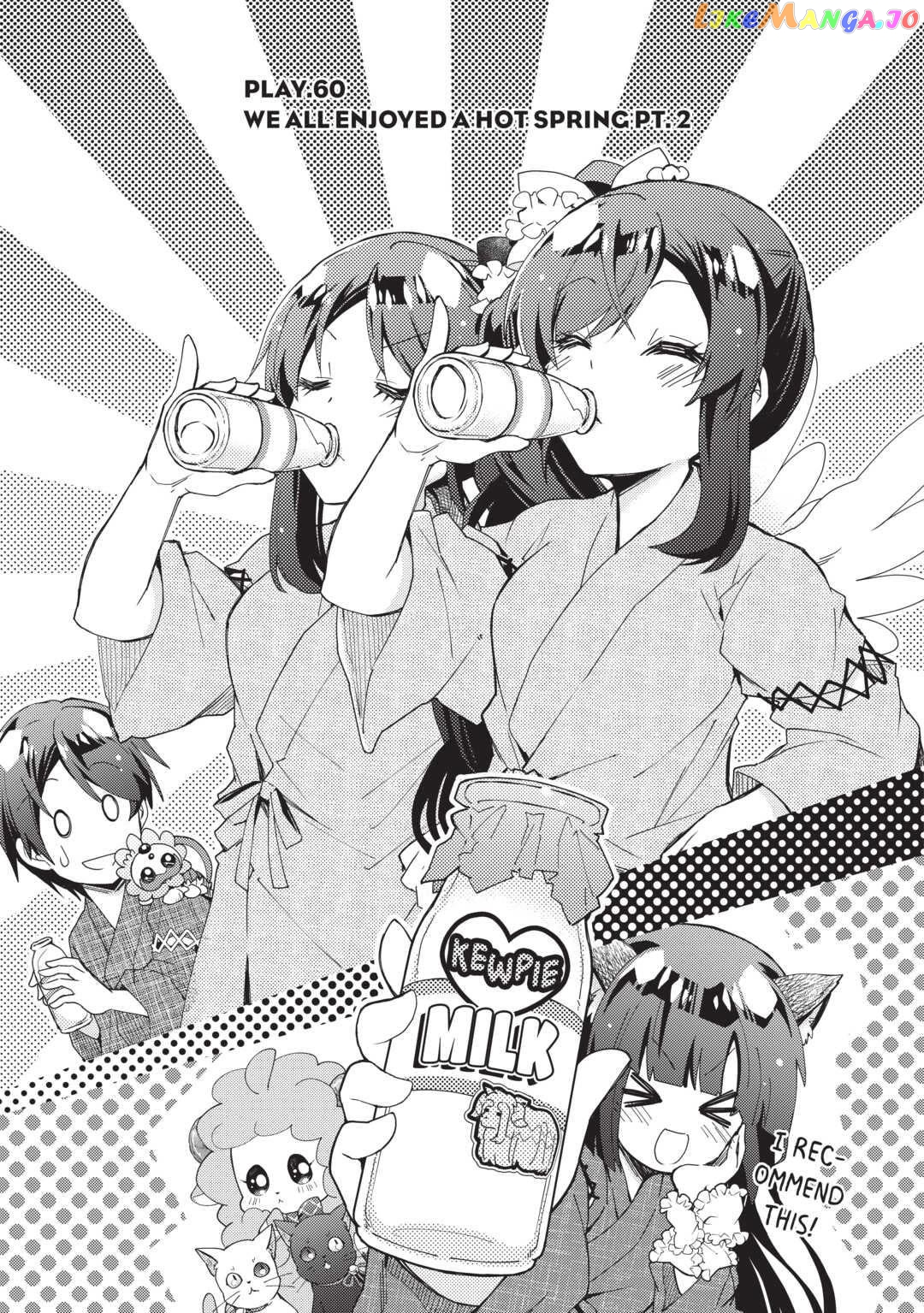 Nonbiri Vrmmoki Chapter 60 - page 1