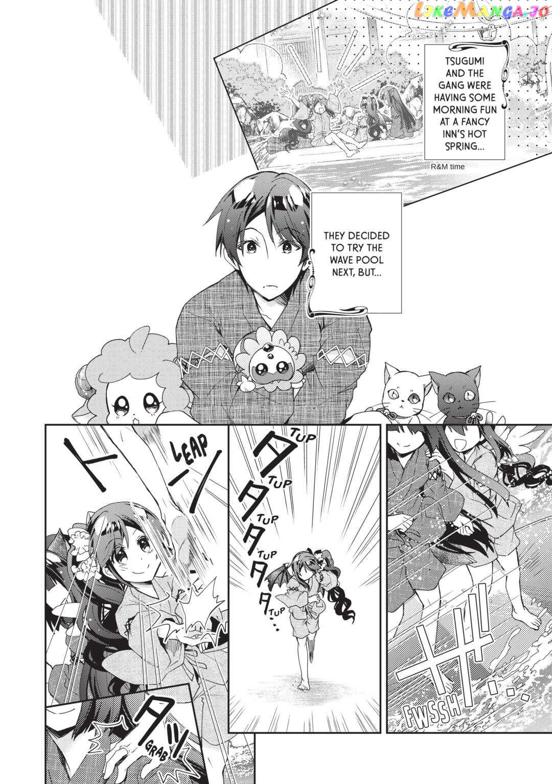 Nonbiri Vrmmoki Chapter 60 - page 2
