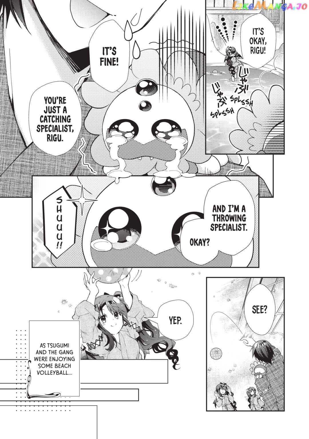 Nonbiri Vrmmoki Chapter 60 - page 11