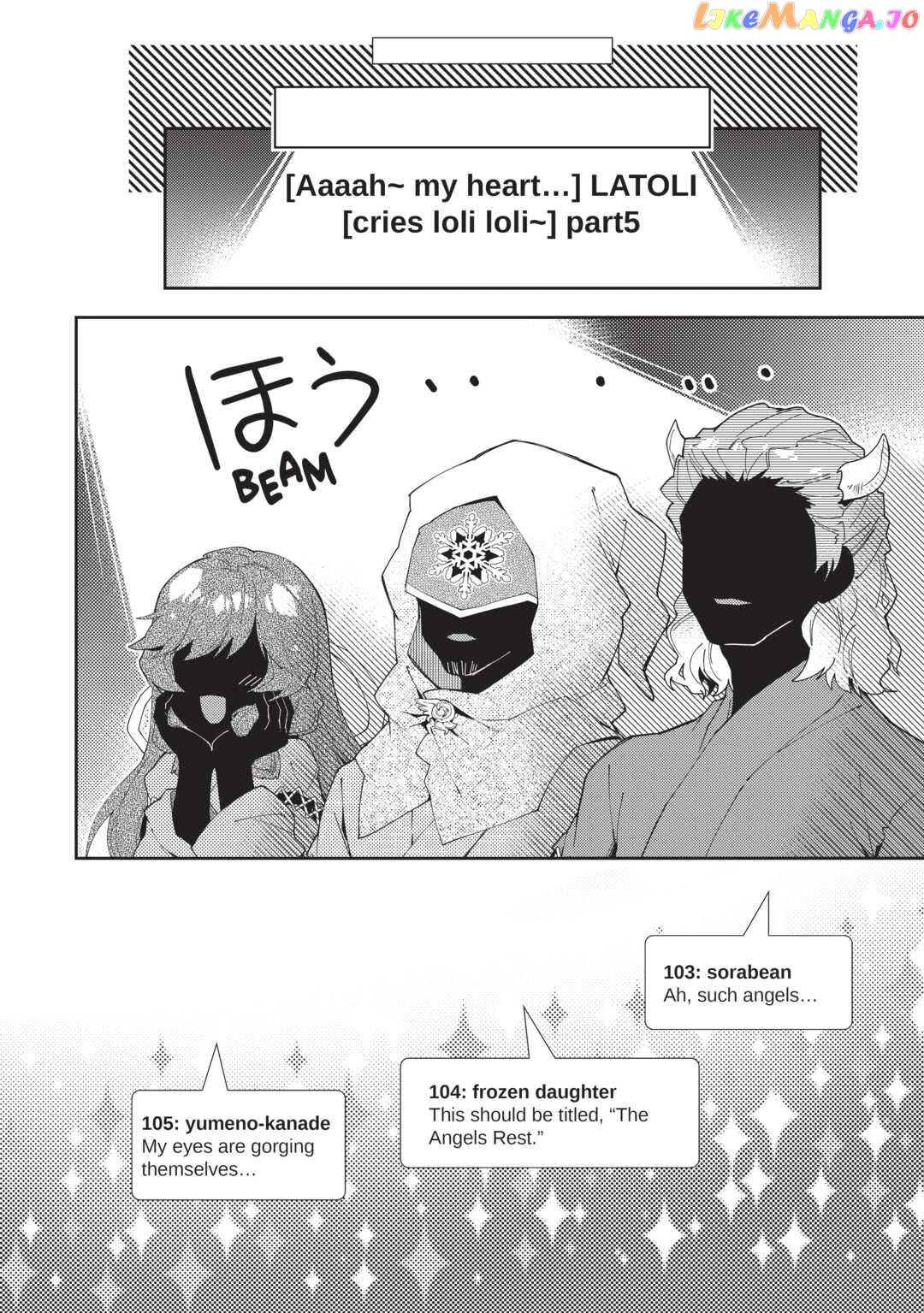 Nonbiri Vrmmoki Chapter 60 - page 12