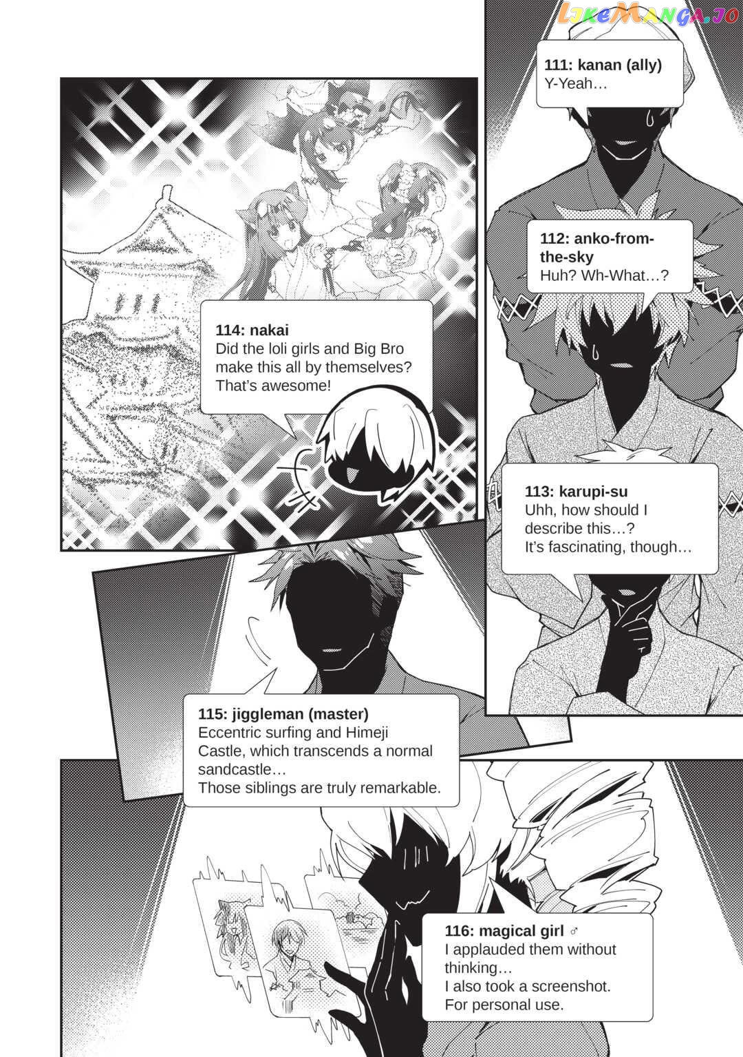 Nonbiri Vrmmoki Chapter 60 - page 14