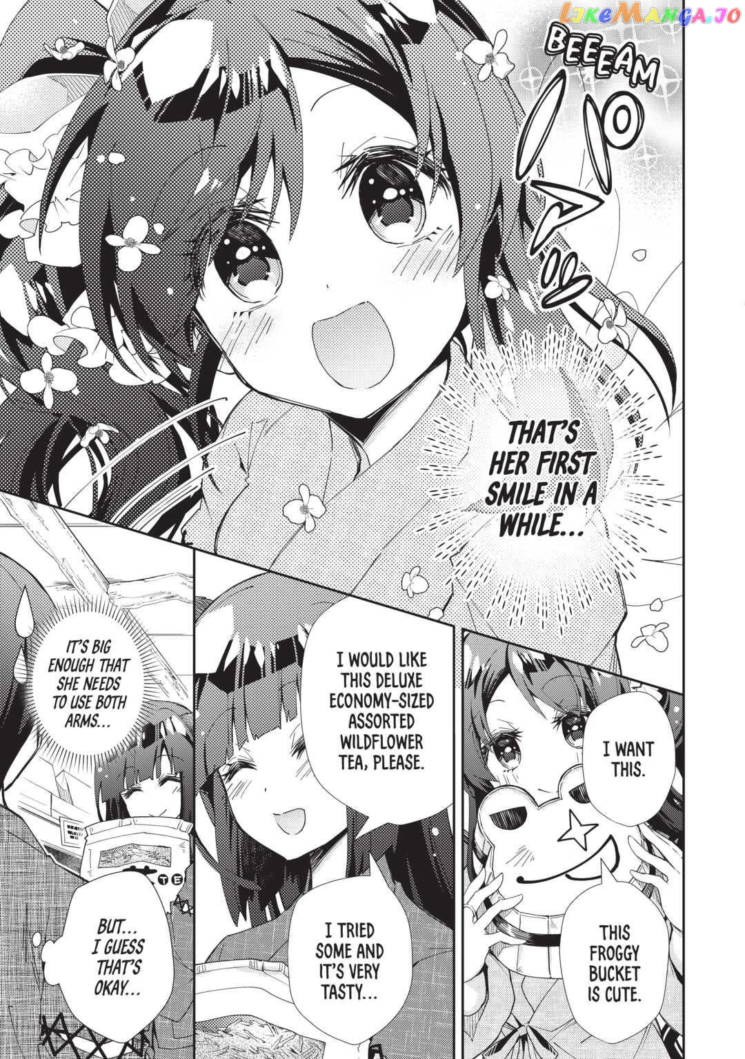 Nonbiri Vrmmoki Chapter 60 - page 17