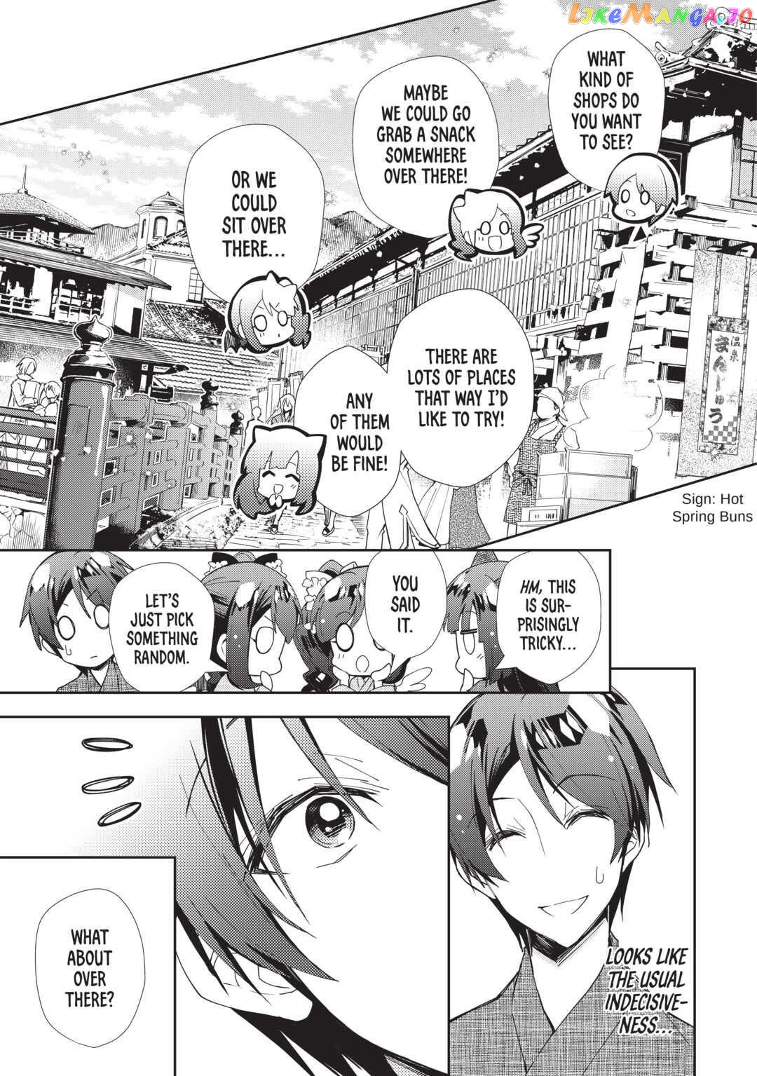 Nonbiri Vrmmoki Chapter 60 - page 19