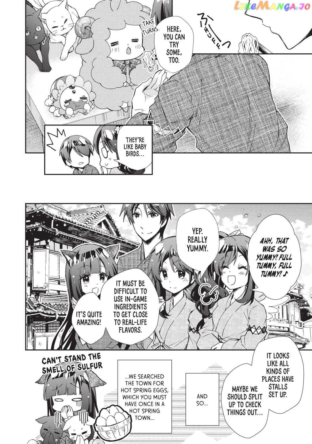 Nonbiri Vrmmoki Chapter 60 - page 22