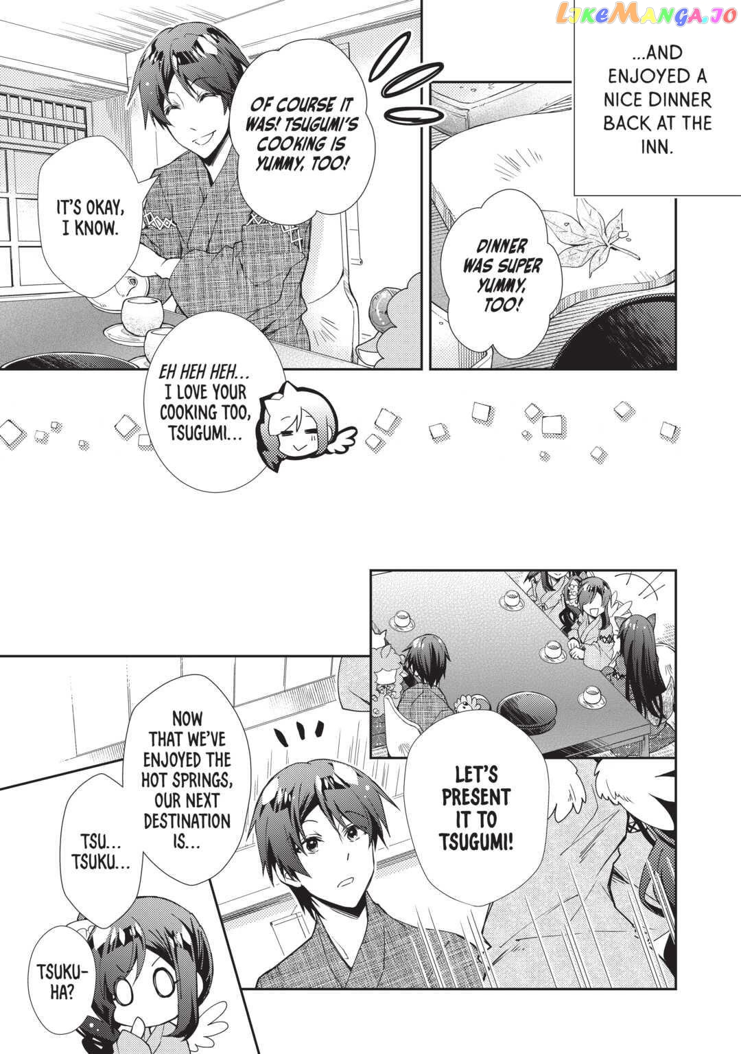 Nonbiri Vrmmoki Chapter 60 - page 23