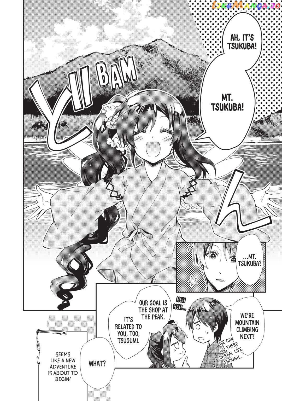 Nonbiri Vrmmoki Chapter 60 - page 24
