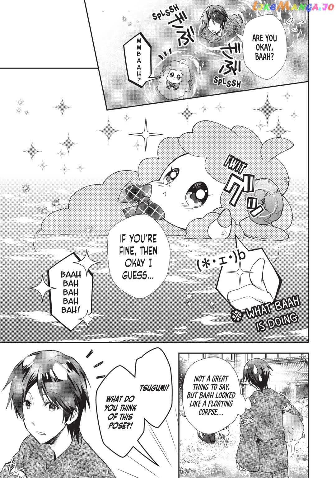 Nonbiri Vrmmoki Chapter 60 - page 5