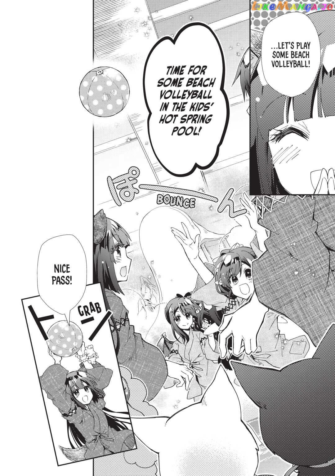 Nonbiri Vrmmoki Chapter 60 - page 8