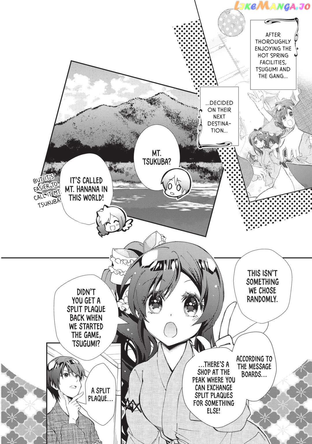 Nonbiri Vrmmoki Chapter 61 - page 2