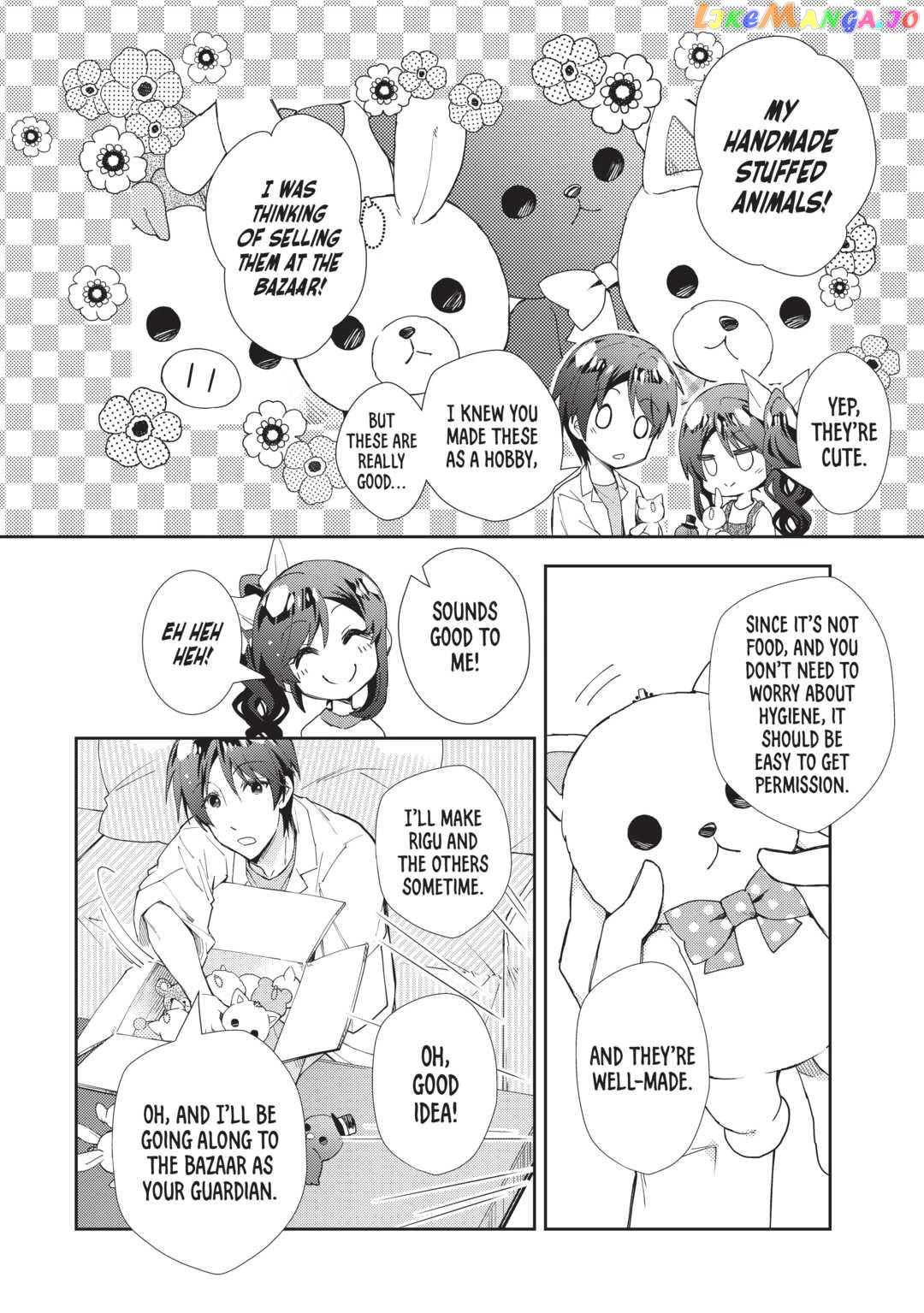 Nonbiri Vrmmoki Chapter 61 - page 12