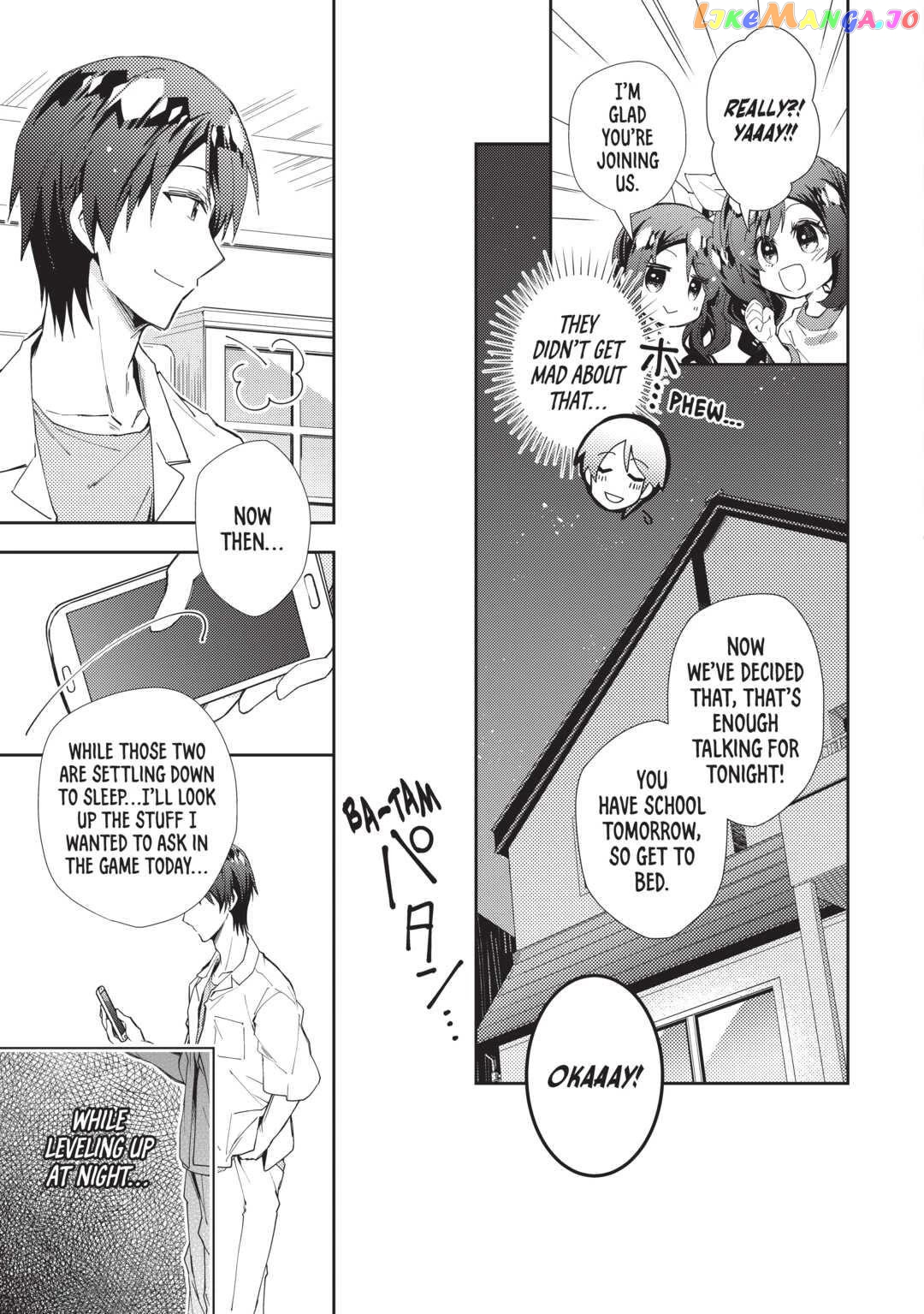 Nonbiri Vrmmoki Chapter 61 - page 13