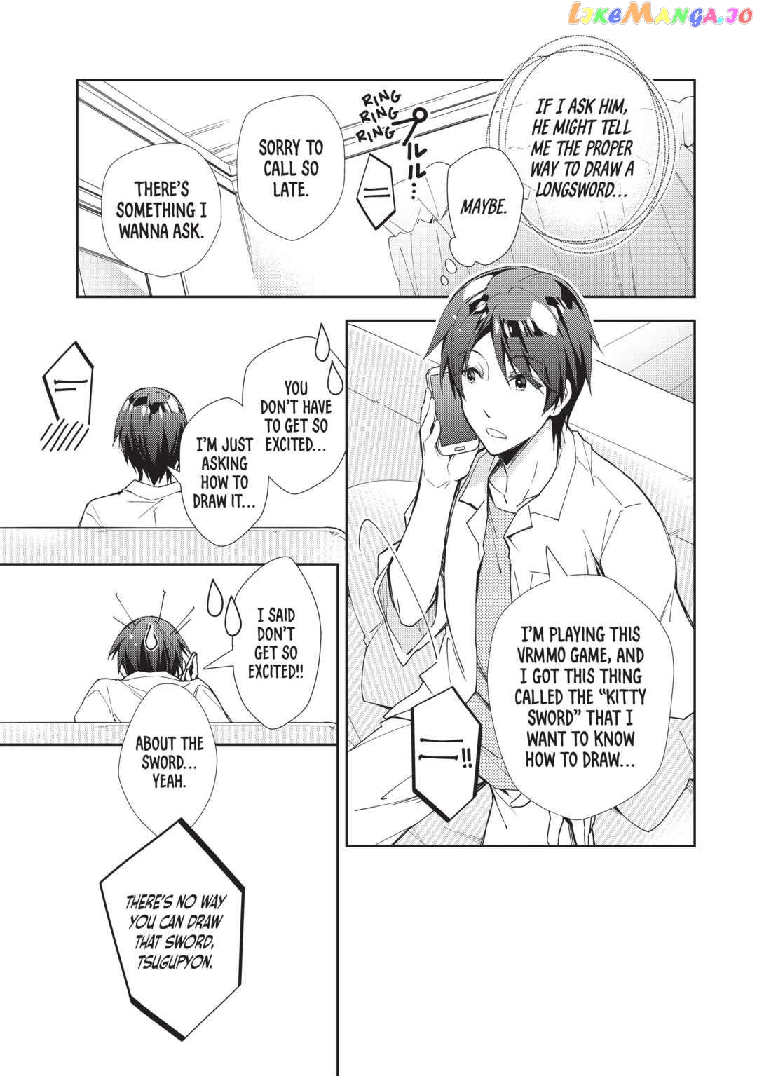 Nonbiri Vrmmoki Chapter 61 - page 15