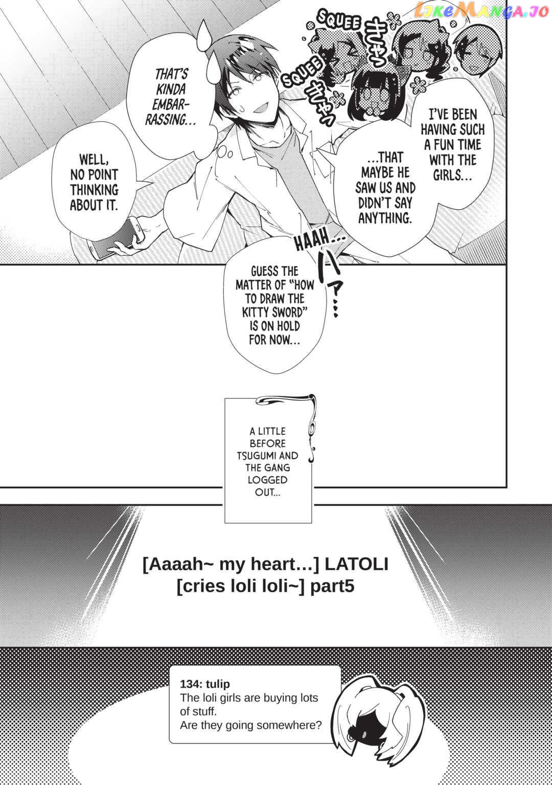 Nonbiri Vrmmoki Chapter 61 - page 17