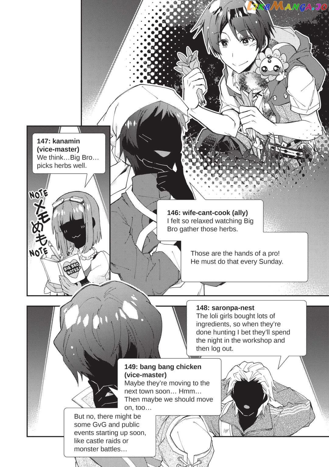 Nonbiri Vrmmoki Chapter 61 - page 20