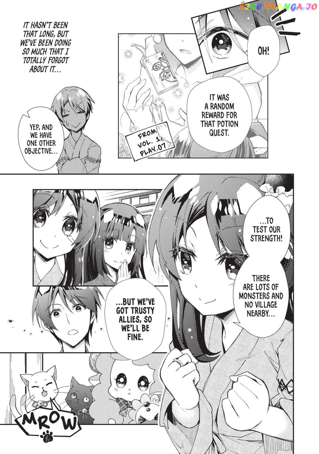 Nonbiri Vrmmoki Chapter 61 - page 3