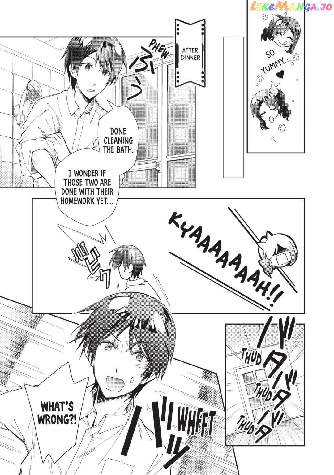 Nonbiri Vrmmoki Chapter 61 - page 23