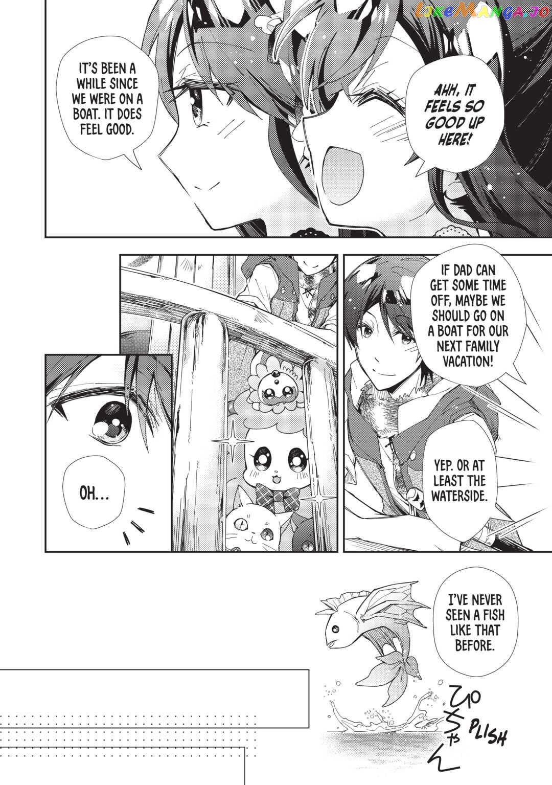 Nonbiri Vrmmoki Chapter 62 - page 12