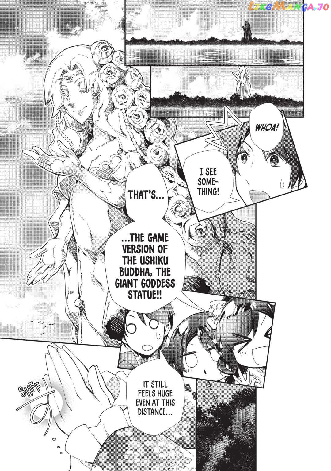 Nonbiri Vrmmoki Chapter 62 - page 13