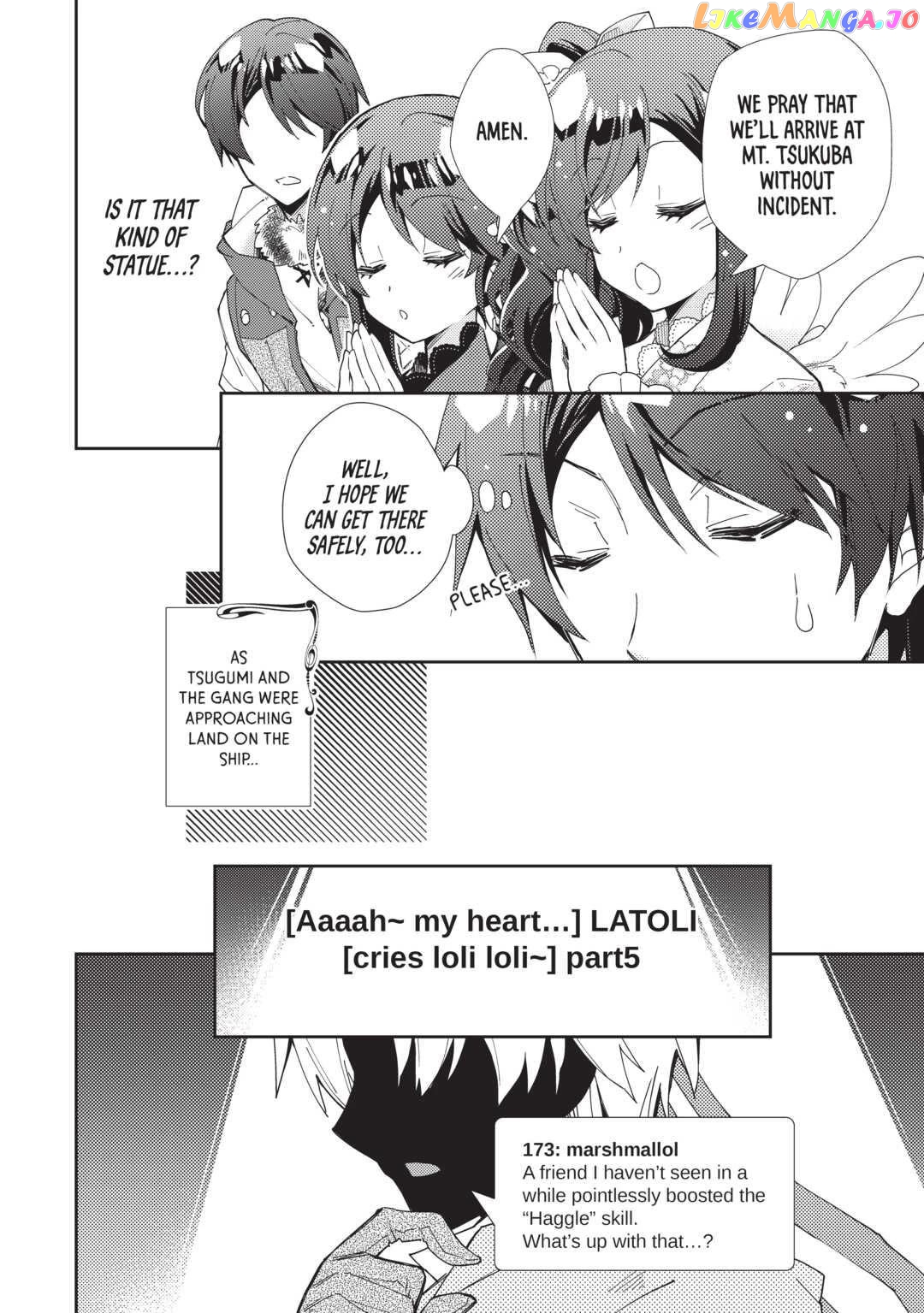 Nonbiri Vrmmoki Chapter 62 - page 14
