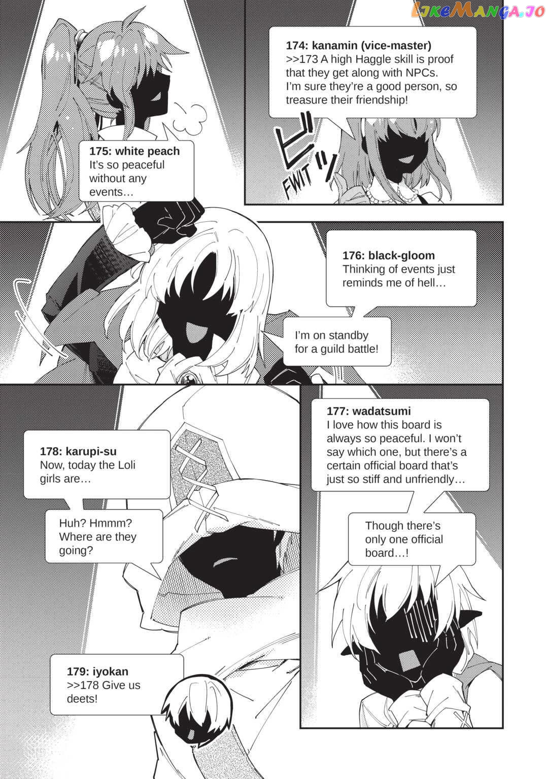 Nonbiri Vrmmoki Chapter 62 - page 15