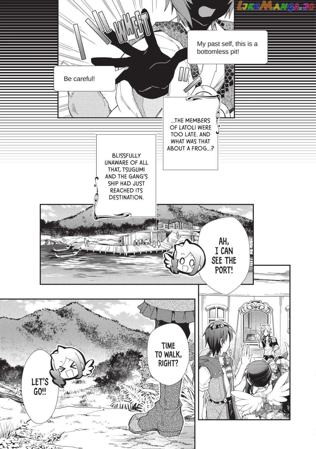 Nonbiri Vrmmoki Chapter 62 - page 17