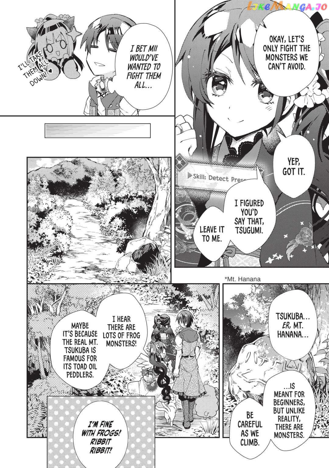 Nonbiri Vrmmoki Chapter 62 - page 18