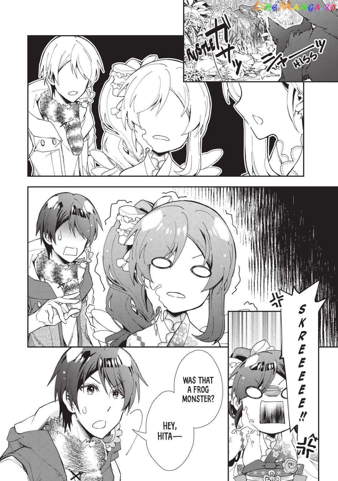 Nonbiri Vrmmoki Chapter 62 - page 20
