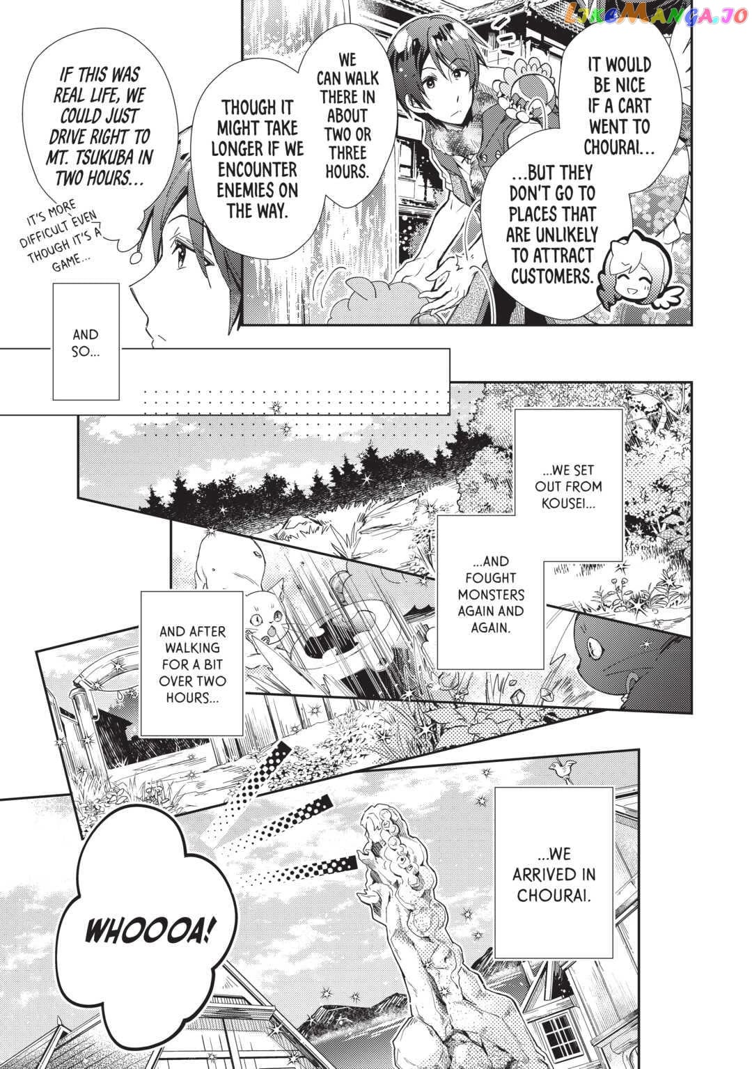 Nonbiri Vrmmoki Chapter 62 - page 3